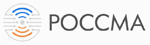 РОССМА
