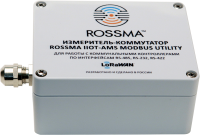 ROSSMA® IIOT-AMS MODBUS UTILITY IP56