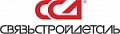 СВЯЗЬСТРОЙДЕТАЛЬ СВЯЗЬСТРОЙДЕТАЛЬ
