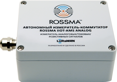 ROSSMA® IIOT-AMS ANALOG (Multichannel)