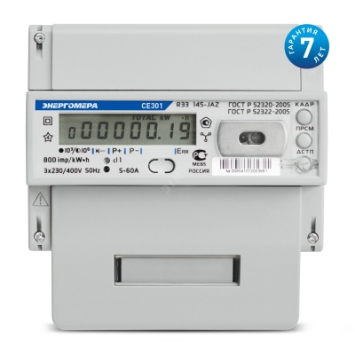 EMR.CE301-R33-043-JAZ Энергомера