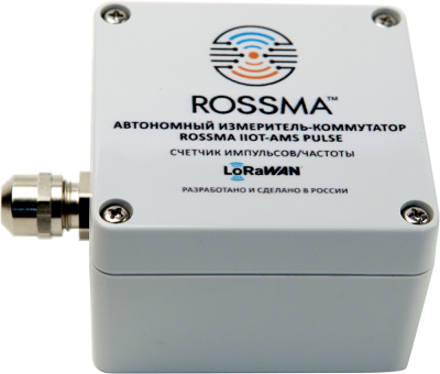 ROSSMA® IIOT-AMS PULSE