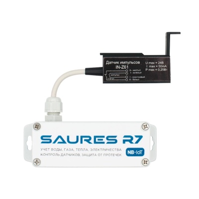 SRS-KIT.23 Saures SRS-KIT.23 Saures
