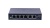 QSW-1500-6E-POE-D QTECH QSW-1500-6E-POE-D QTECH