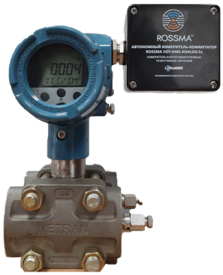 ROSSMA® IIOT-AMS ANALOG Ex (Single channel)